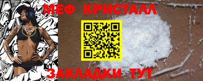 марки lsd Гатчина