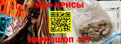 МДМА Гай
