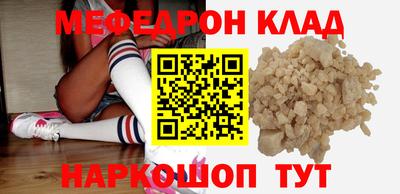 хмурый Гагарин