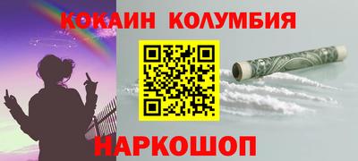 МДМА Гай