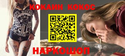 хмурый Гагарин