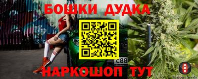 марки lsd Гатчина