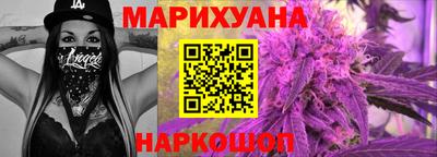 МДМА Гай