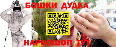 скорость Свободный