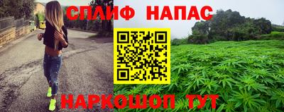 МДМА Гай