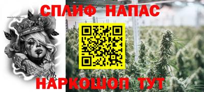 марки lsd Гатчина