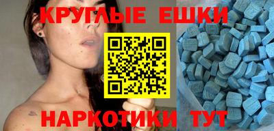 хмурый Гагарин