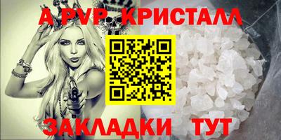 МДМА Гай