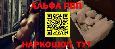 МДМА Гай