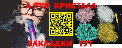 хмурый Гагарин