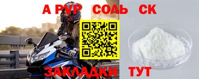 МДМА Гай