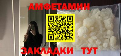 МДМА Гай