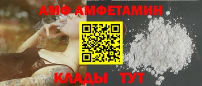 МДМА Гай