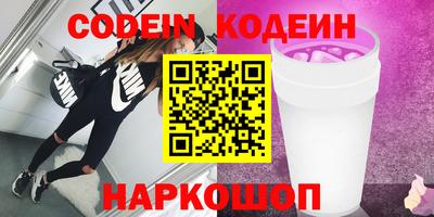 марки lsd Гатчина