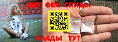 марки lsd Гатчина