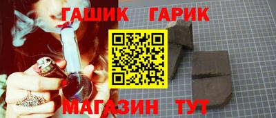 марки lsd Гатчина
