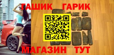 марки lsd Гатчина