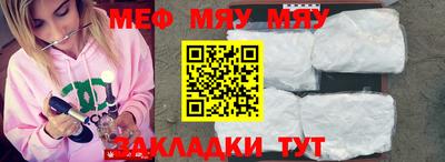 хмурый Гагарин