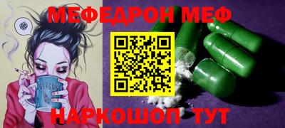 МДМА Гай