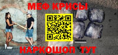 МДМА Гай