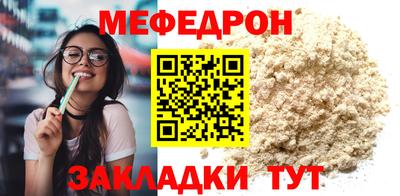марки lsd Гатчина