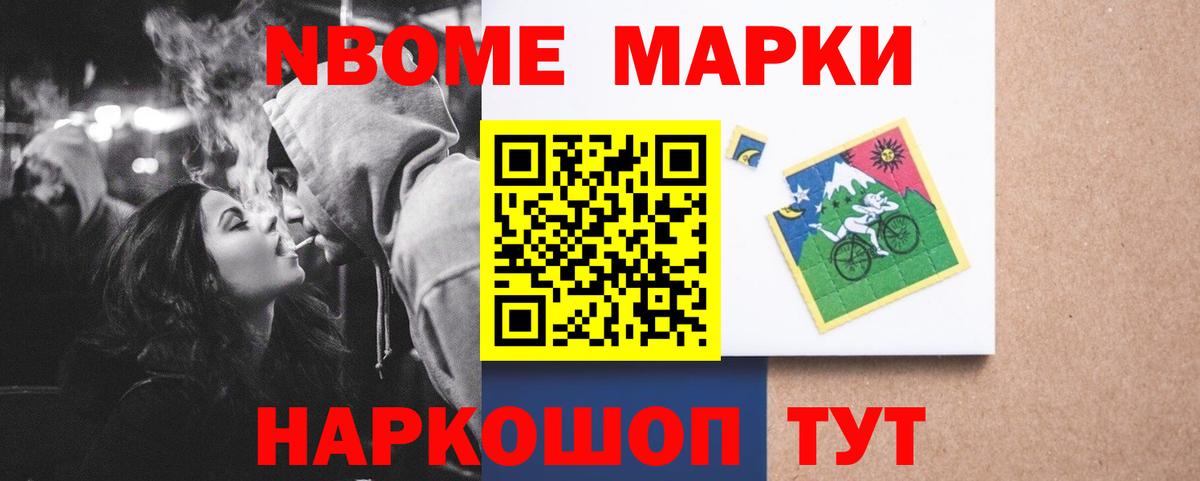 МАРИХУАНА  Вход с VPN  Миллерово  МЕФ   Гашиш  ГАШ  Кокаин 