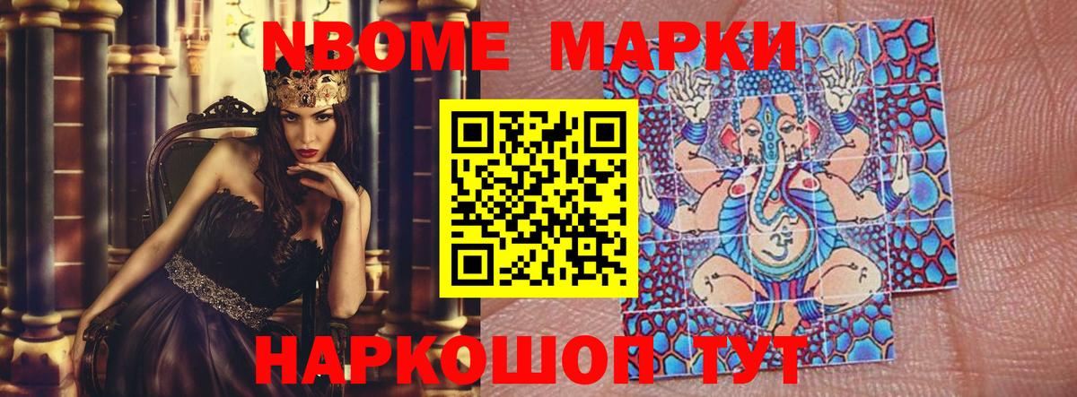 ЛСД экстази ecstasy  Вход с VPN  Миллерово  Лсд 25 экстази кислота 