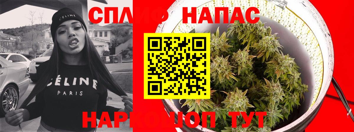 Миллерово  Бошки марихуана VHQ  Конопля планчик  Бошки Шишки индика  Вход с VPN 